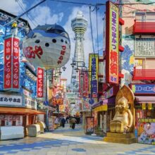 Foto behang Yokohama CL89A