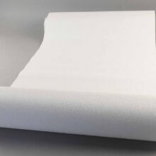 Vinyl behang 224111 Erismann
